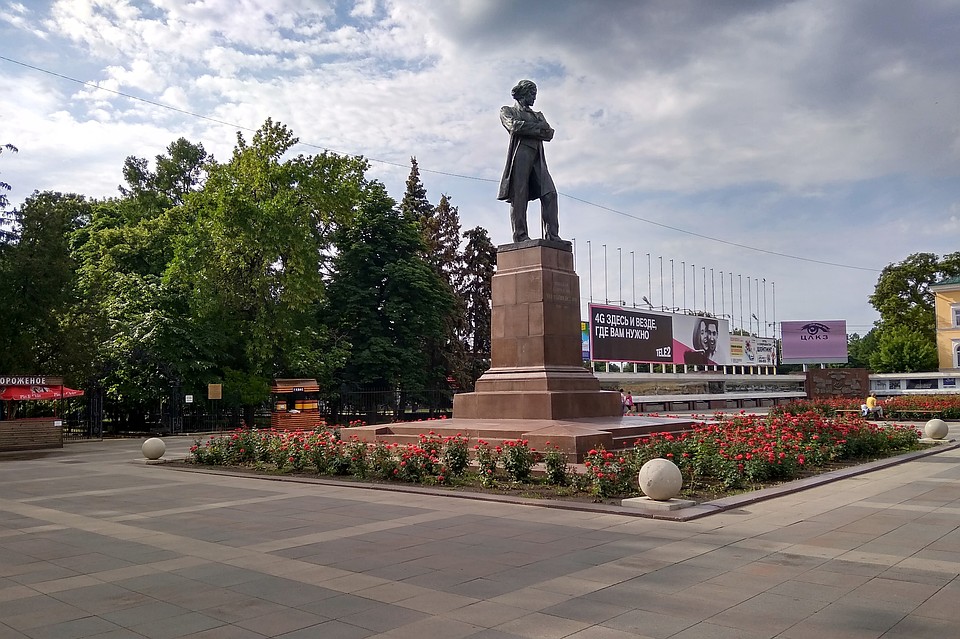 Саратовская область - традиционный очаг распространения геморрагической лихорадки с почечным синдромом