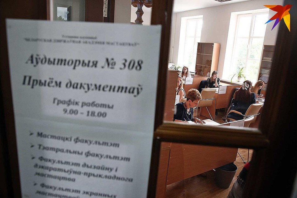 Новинка-2020: прежде чем идти в приемную комиссию, надо получить номер электронной очереди.