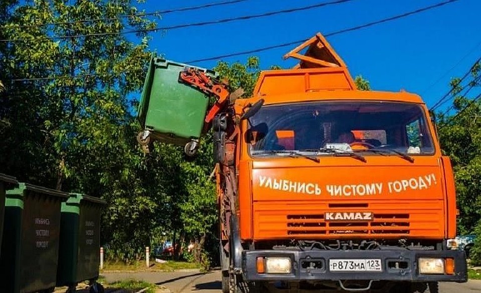 Минприроды России одобрило две заявки кубанского министерства.