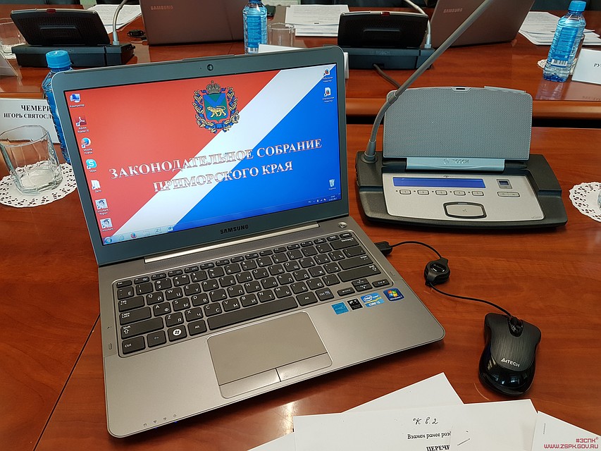 Фото: сайт Законодательного собрания Приморского края