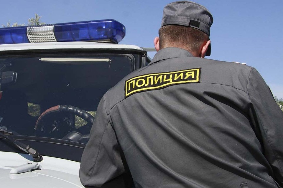 Полиция.
