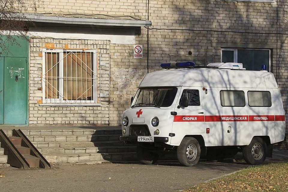 Скорая помощь.