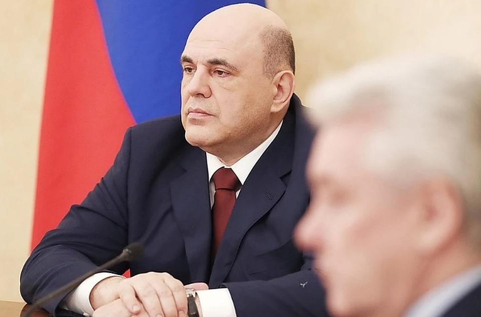 Премьер-министр России Михаил Мишустин. Фото Дмитрий Астахов ТАСС