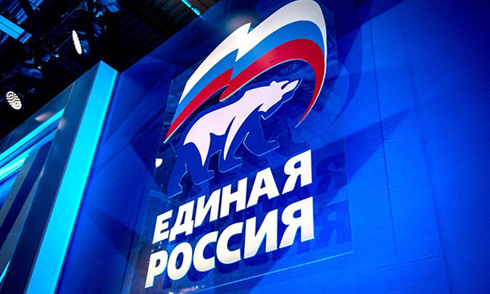 Фото: ryazan.er.ru