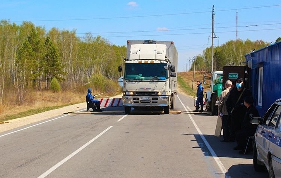 КПП в Свободном и Шимановске продолжат свою работу. Фото: мэрия города Шимановска