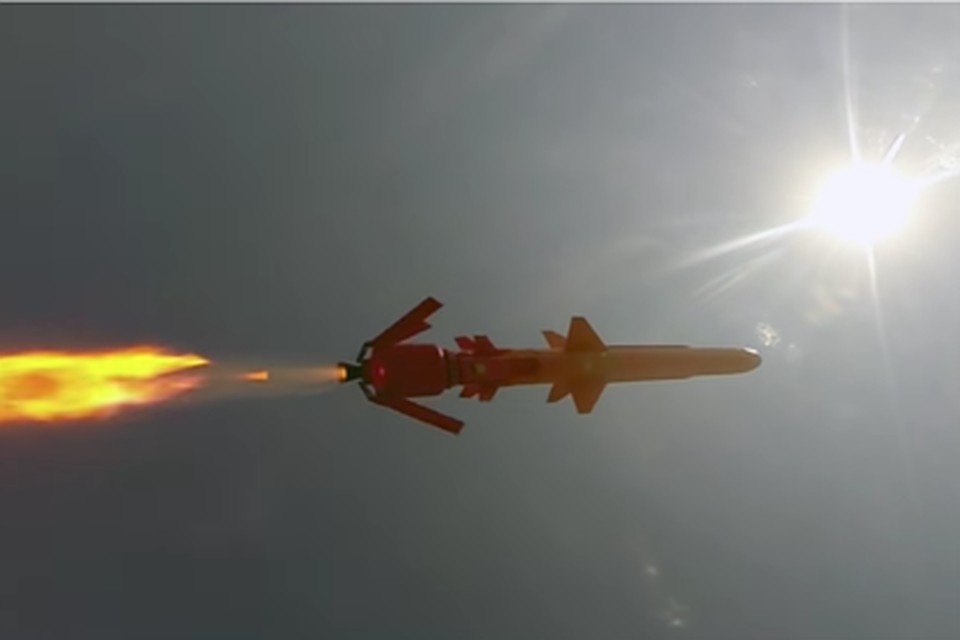 Видео КБ Луч