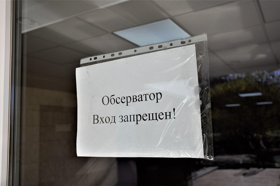 Фото: пресс-служба администрации Ялты