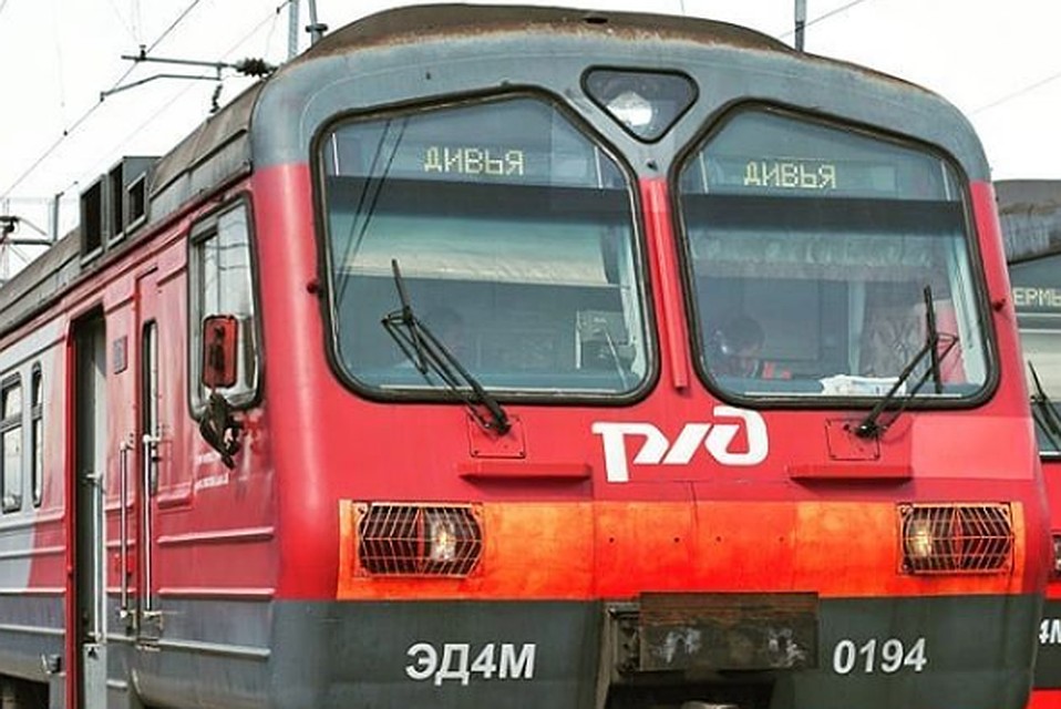 Фото: ukhanovnb