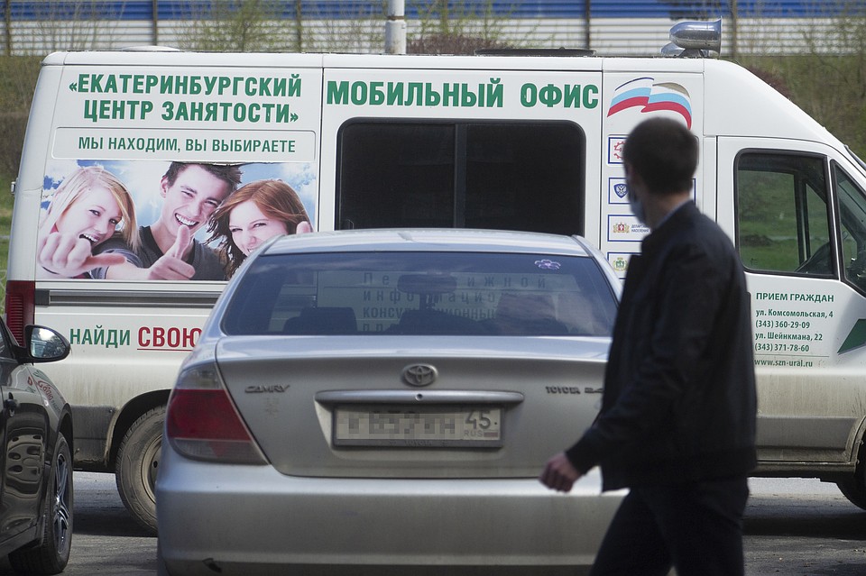 Наступят времена, когда на одно место будут претендовать несколько специалистов.