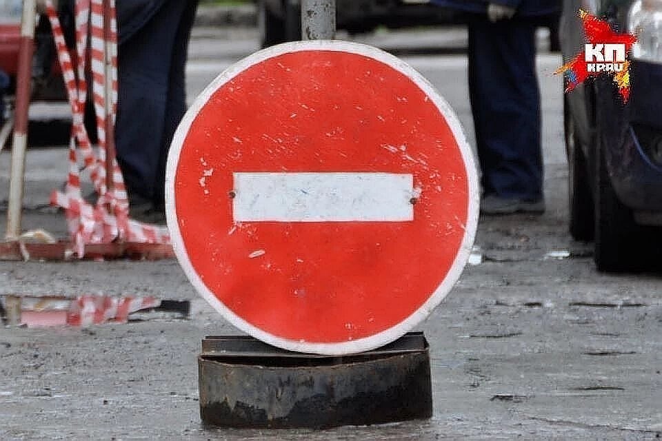 Где и во сколько завтра перекроют движение в Белгороде.