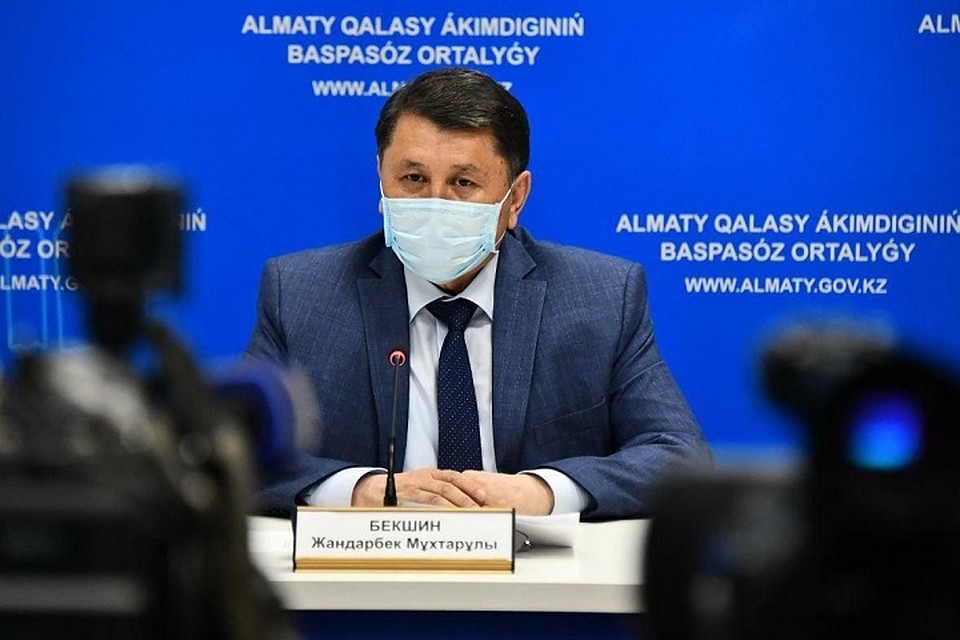 Жандарбек Бекшин.