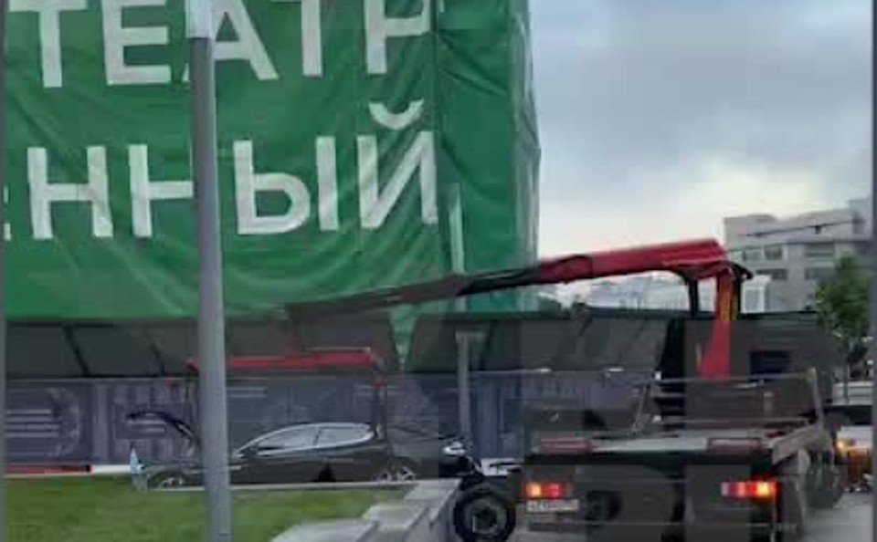 ДТП в центре Москвы