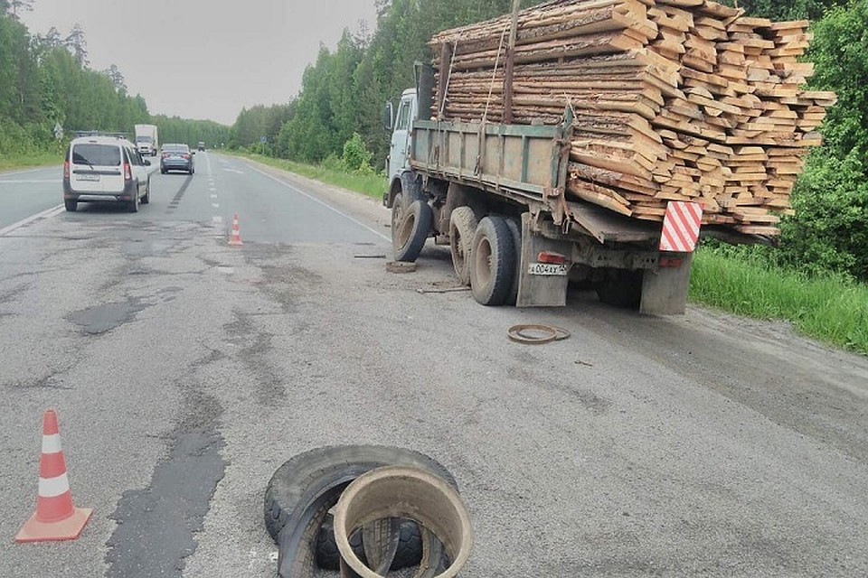 С места происшествия