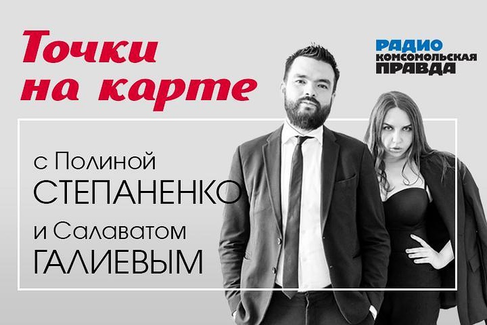 Видовые площадки Владивостока, которым нужен свежий взгляд на благоустройство