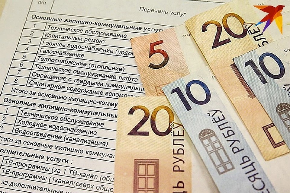 Около 8% белорусов не платят за коммунальные услуги