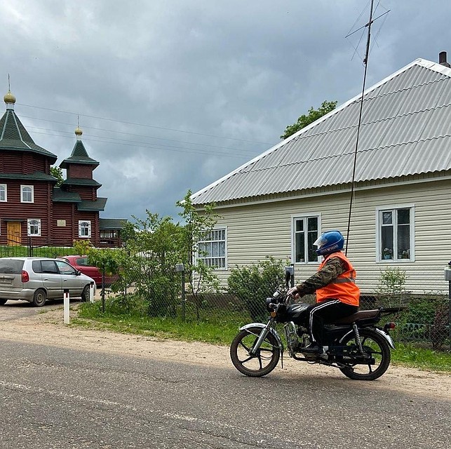 Фото из Instagram Евгения Каратушина