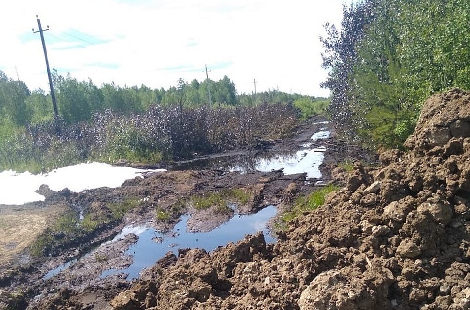 Фото: пресс-служба региональной прокуратуры