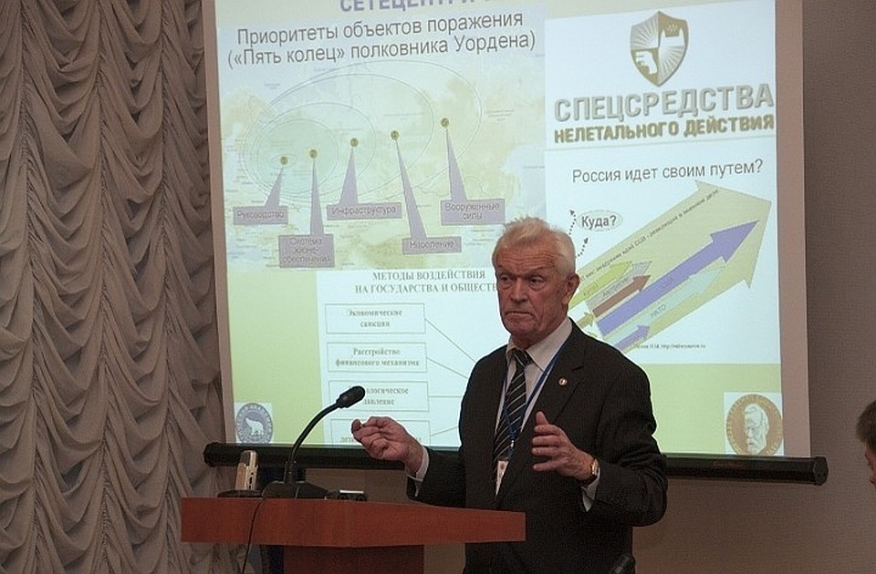 Валерий Митько сейчас под домашним арестом Фото: submariners.ru