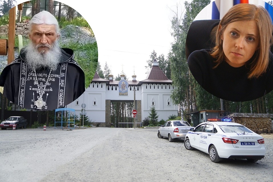 Наталья Поклонская неоднократно приезжала в Среднеуральский женский монастырь.