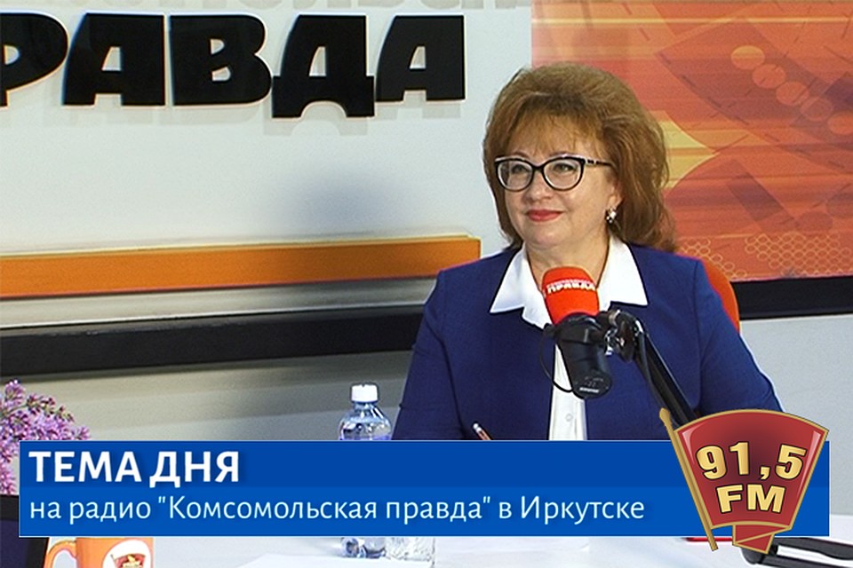 «Не только о политике. Версия 2.0». В гостях депутат Законодательного Собрания Иркутской области Галина Кудрявцева