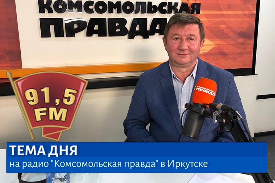 Депутат Думы Иркутска Юрий Коренев: “Маратовская развязка, реконструкция здания кинотеатра “Марат”, дороги в частном секторе. Есть, чем заняться!”