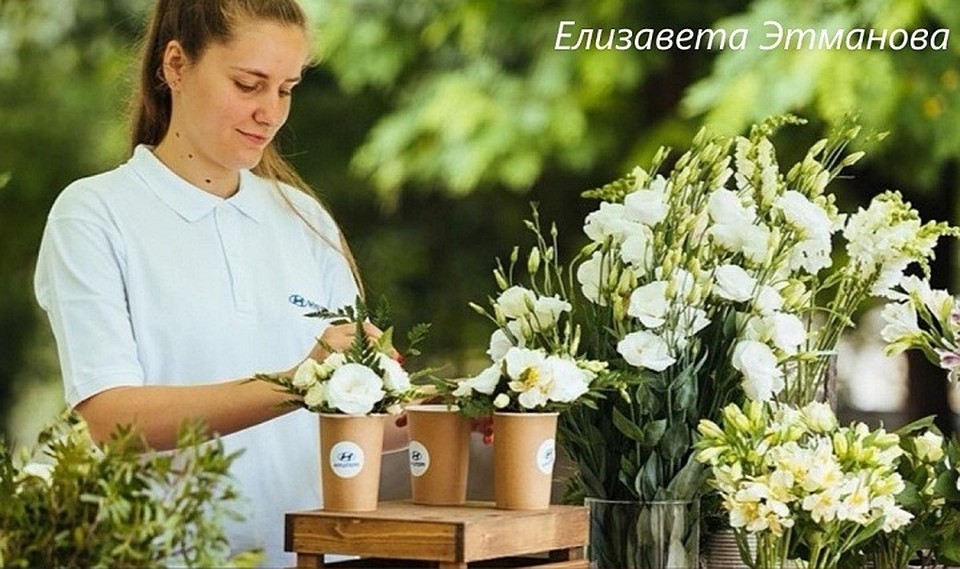 Фото: пресс-служба СГУ.