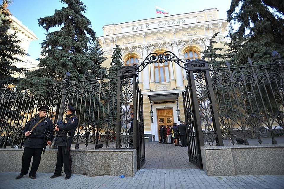 Здание Банка России в Москве.