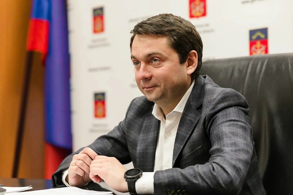 Фото: правительство МО