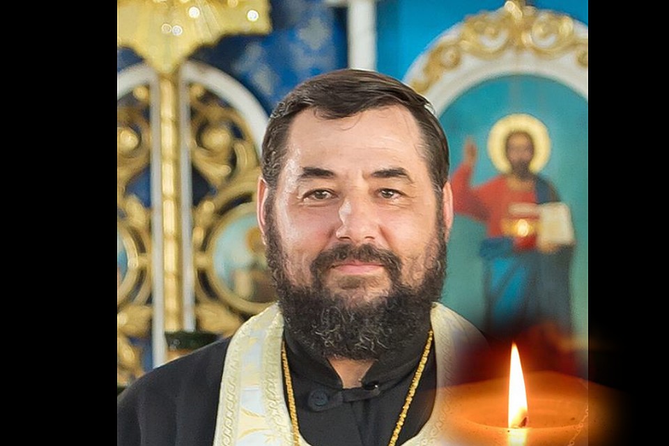 Царствие небесное. Фото источника.