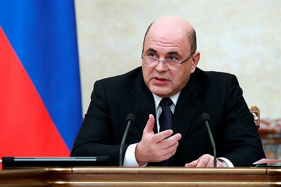 Мишустин поддержал предложение о денонсации соглашения с Казахстаном об использовании РЛС "Балхаш" в российской Системе предупреждения о ракетном нападении