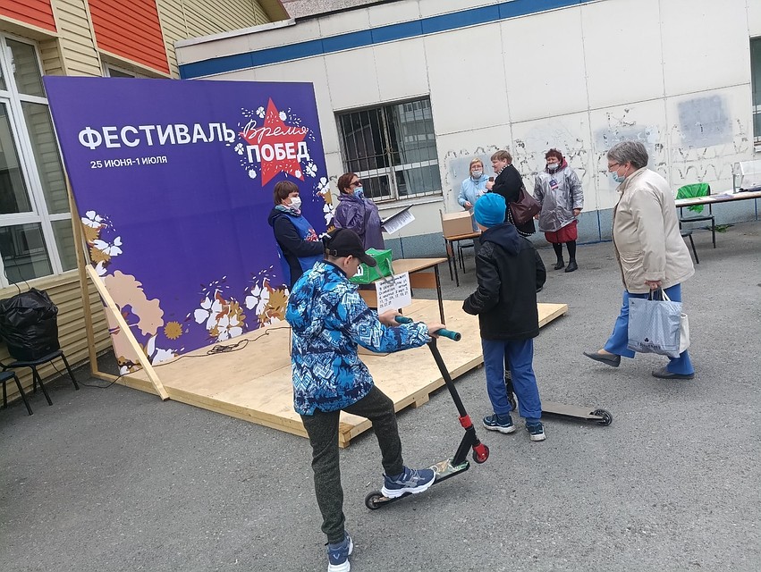 В Тюмени начался фестиваль «Время Побед», где можно выиграть авто или квартиру.