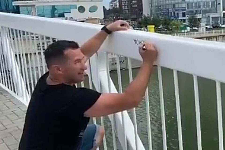 Скриншот с видео