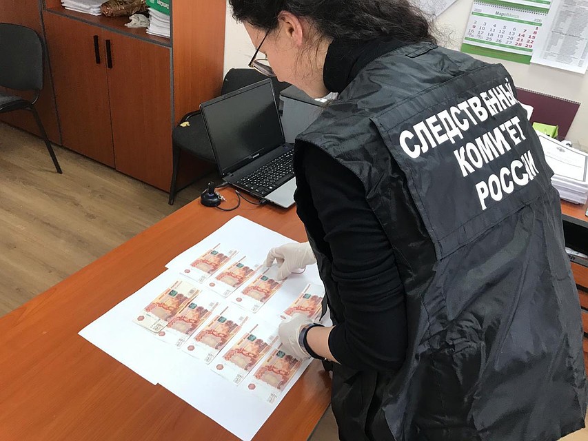 Фото: пресс-служба СКР России по Ставрополью