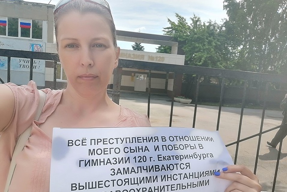 Фото: Татьяны Соловьевой