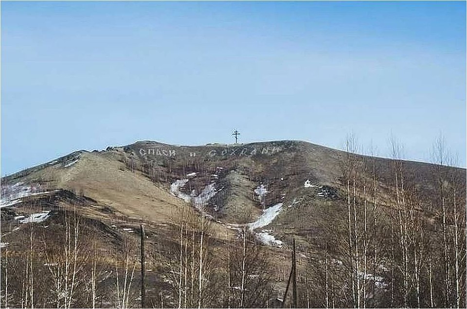 Некоторые эпизоды клипа планируется снять в Карабаше. Фото: Вадим Архипов