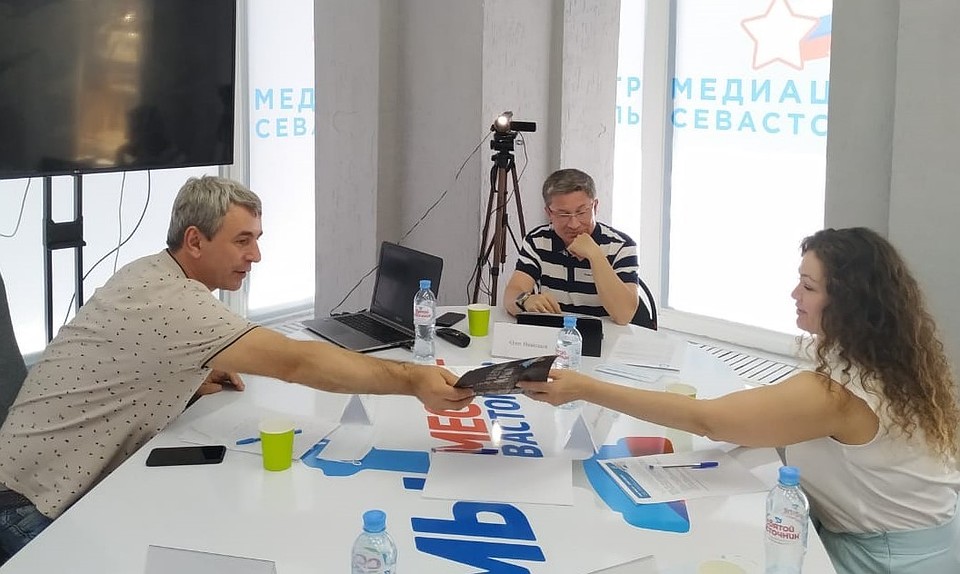 Заседание экспертного клуба