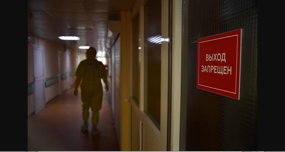 "Ситуация с коронавирусом объективно улучшилась", - подчеркнул глава региона Глеб Никитин