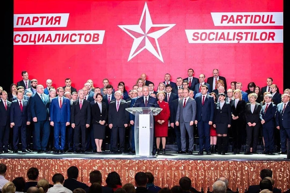 Игорь Додон поздравил социалистов.