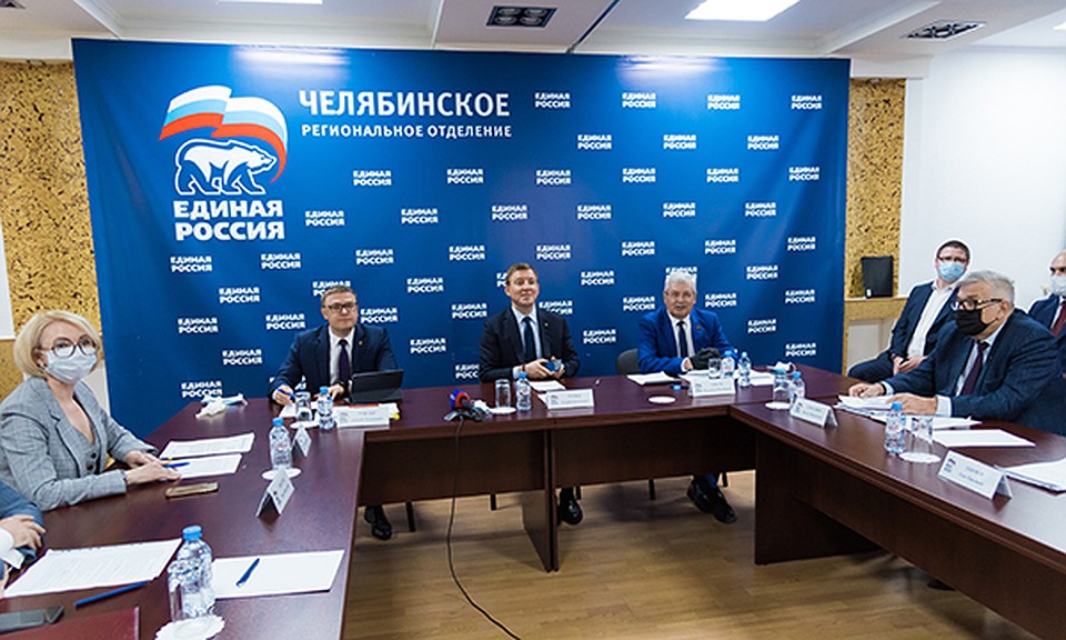 Фото: РОО "Единая Россия".
