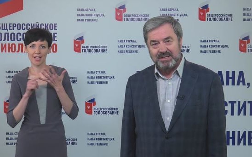Геннадий Чеботарев призвал тюменцев участвовать в голосовании за поправки. Скриншот из видео.
