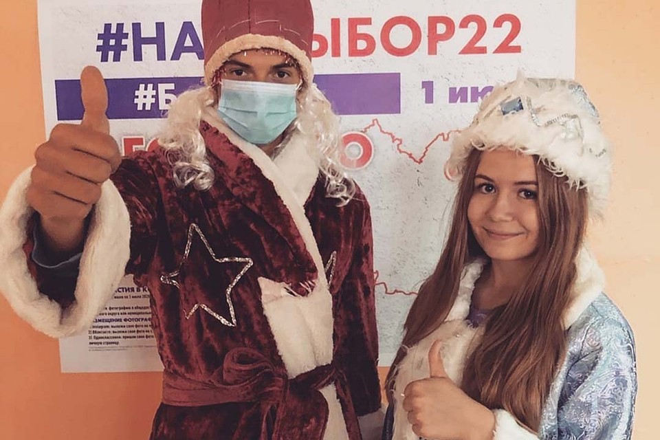 Участники голосования