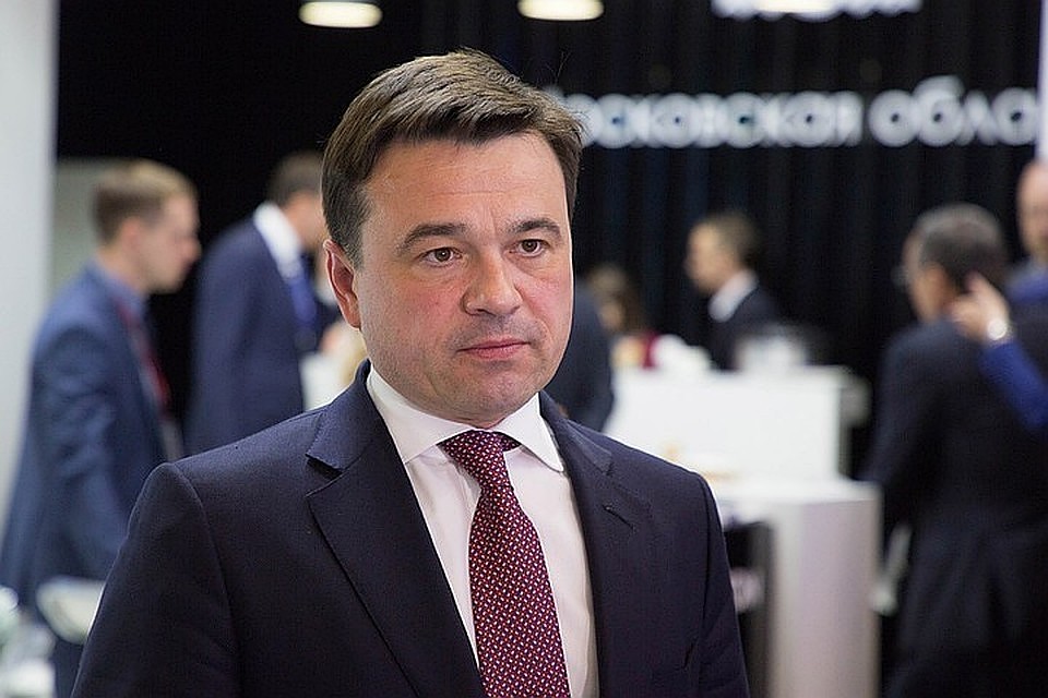 Губернатор Московской области Андрей Воробьев.
