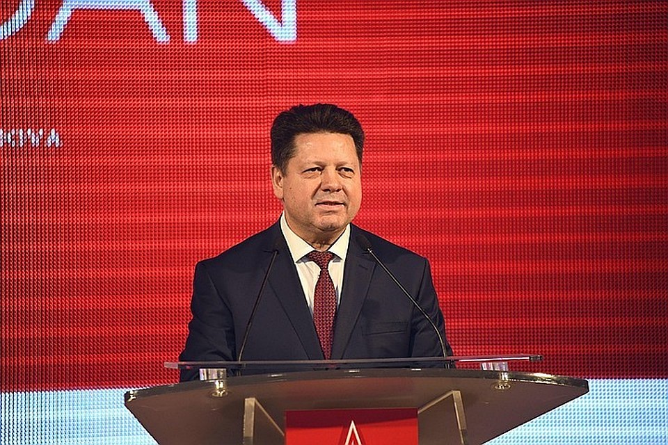 Штефан Гацкан