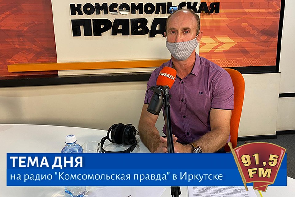 В Иркутске появятся обустроенные площадки для выгула собак? В студии Сергей Золотухин - депутат Думы Иркутска по округу №8
