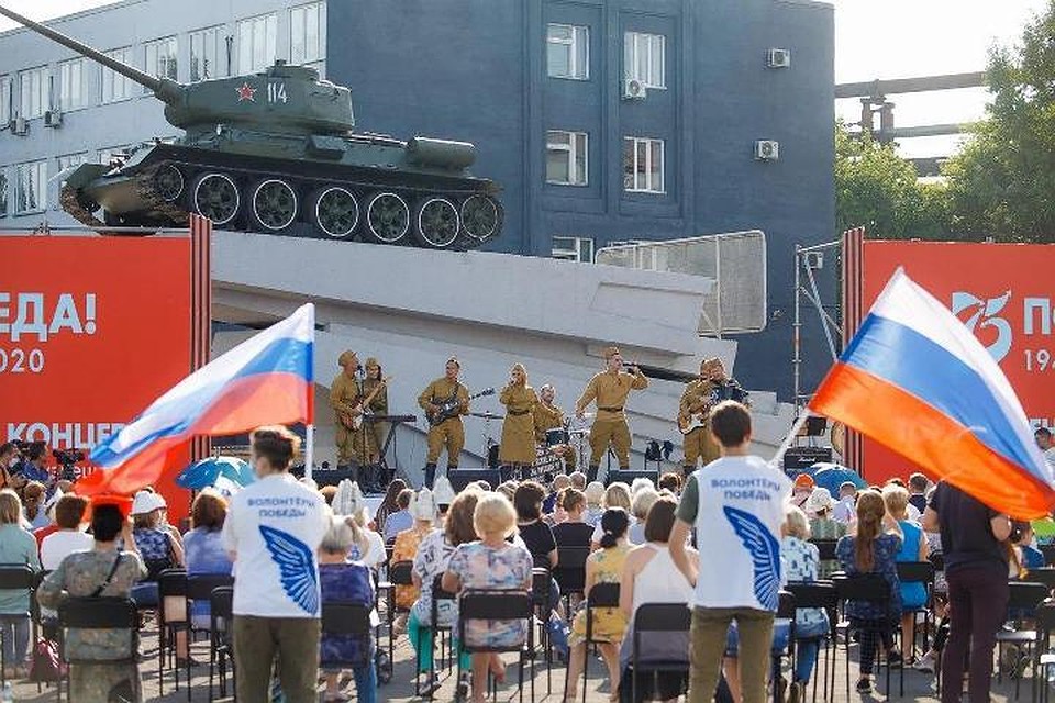 Новокузнецк — "Город трудовой доблести": что это значит. ФОТО: пресс-служба АПК