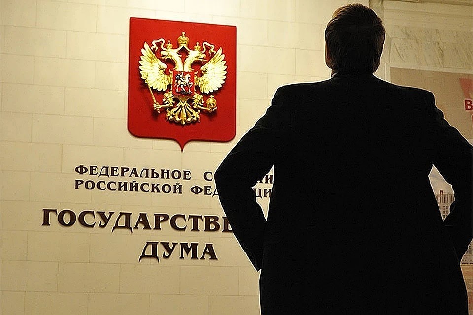 В Госдуме оценили предложение проверять чиновников на грамотность