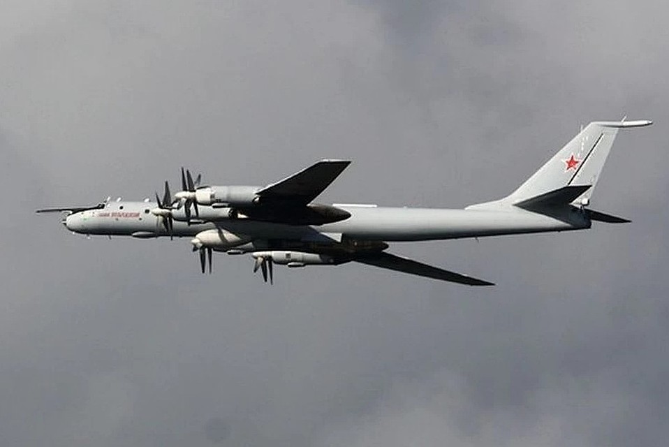 Ту-142МЗ
