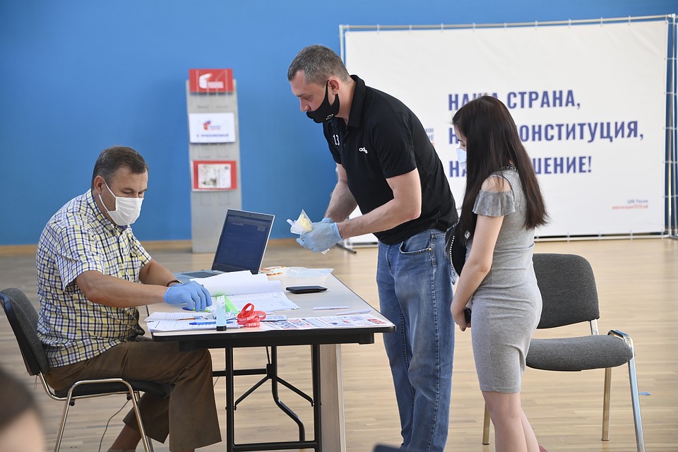 Явка на голосовании по Конституции составила 67,97%