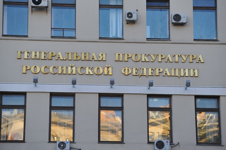 Генеральная прокуратура отменила дело против следователя Следственного комитета