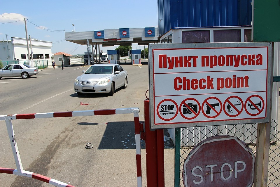 Автомобиль удалось остановить (Фото: Пресс-служба МГБ Приднестровья).